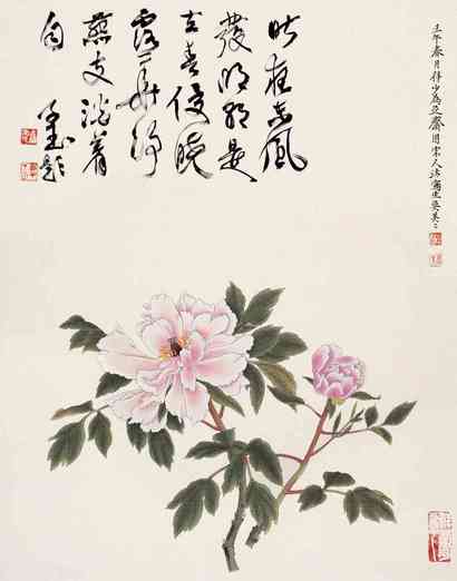 吴美美 2002年作 牡丹 立轴